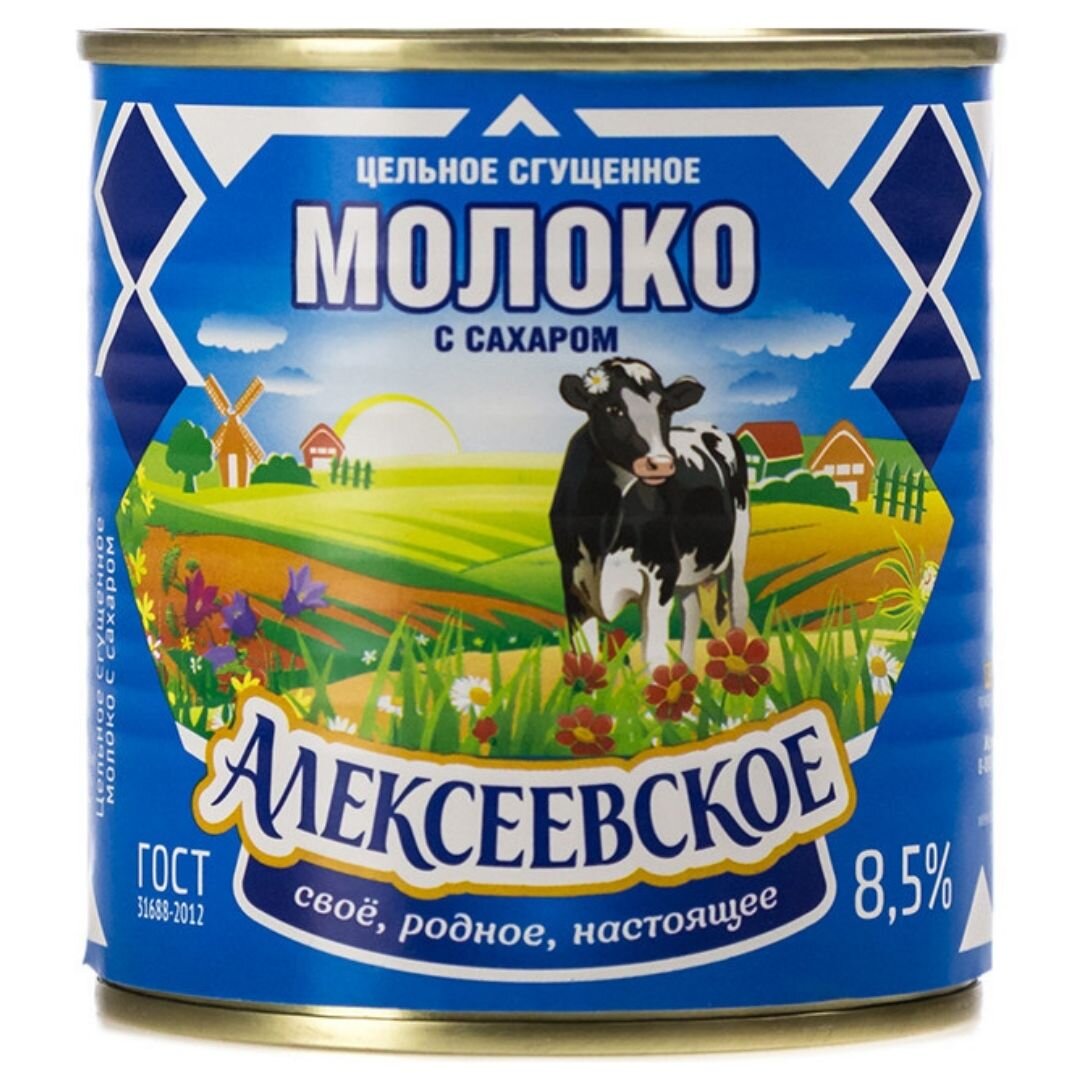 10 марок молочных продуктов со знаком качества от Росконтроля | Андрей ...