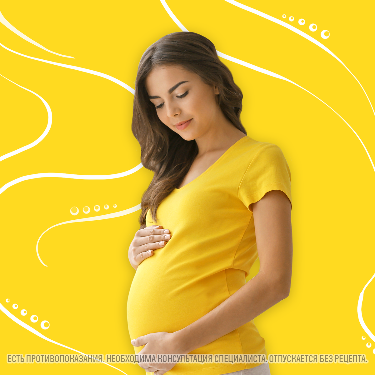 Кесарево сечение: как будет выглядеть шрам через год?