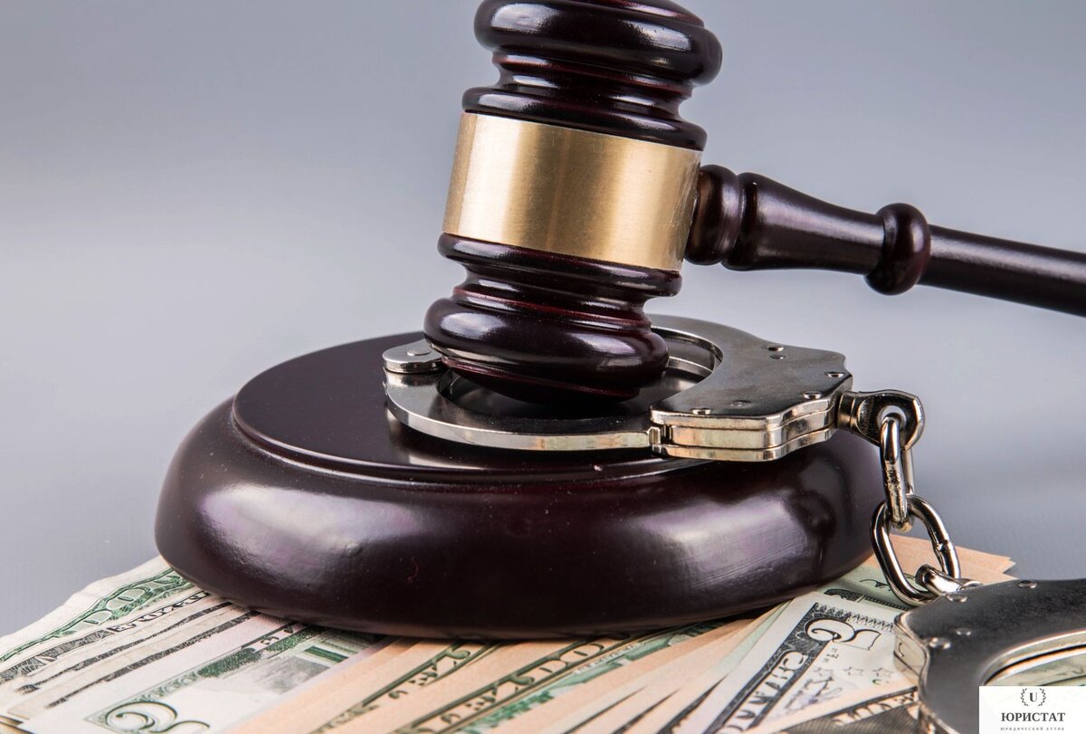 вынесение судьей судьями заведомо