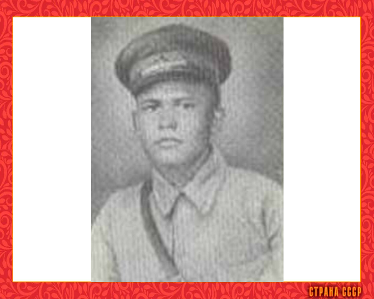 Единственная фотография героя. Фото в свободном доступе