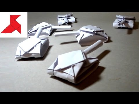 Как сделать из бумаги танк оригами