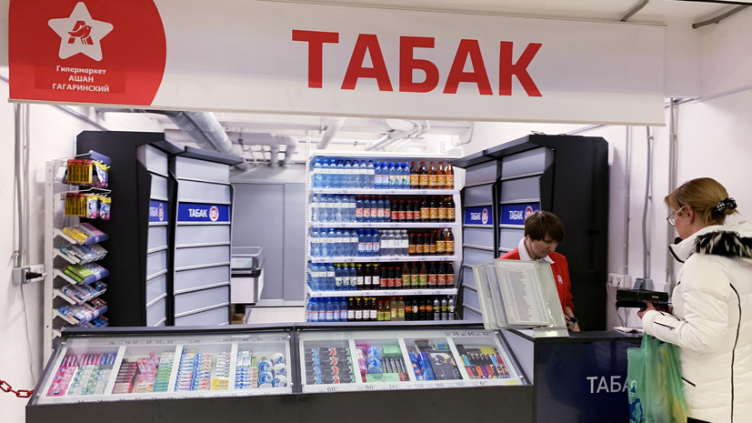 Фото: Наталья Селиверстова / РИА Новости