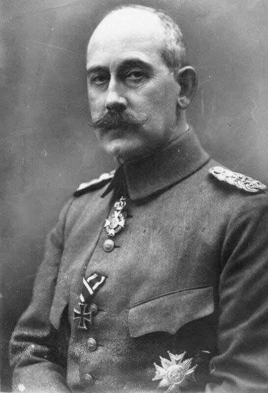 Максимилиан Баденский. Источник: ru.wikipedia.org