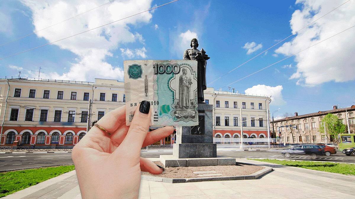 Фото: Т—Ж