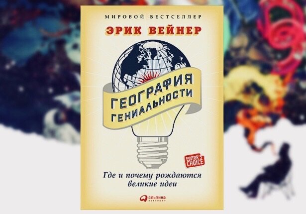 Картинка взята из открытых источников интернета 