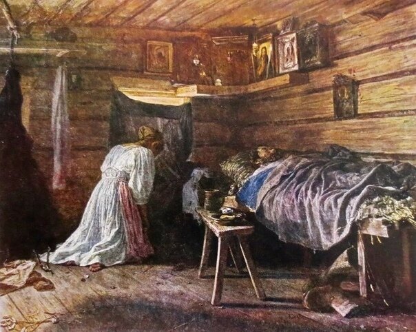 В. М. Максимов "Больной муж"