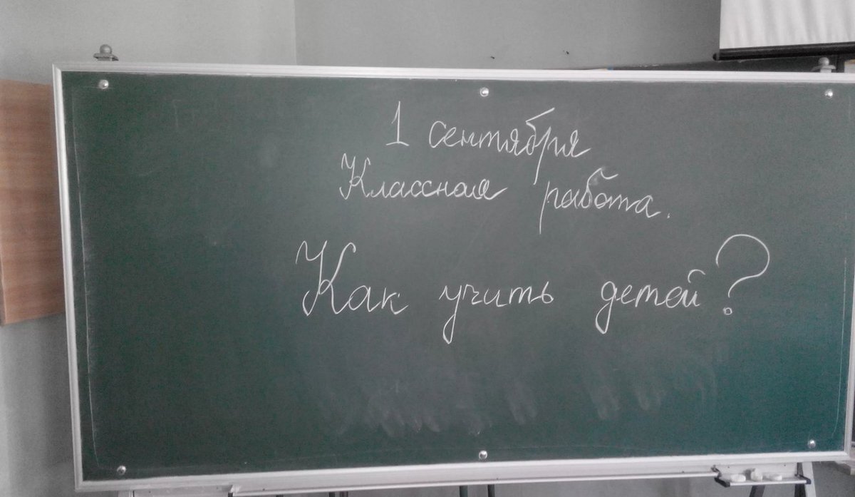 Фото с сайта yandex.ru