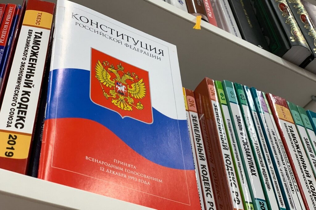 В Тверской области 4750 школьников проверили свои знания Конституции