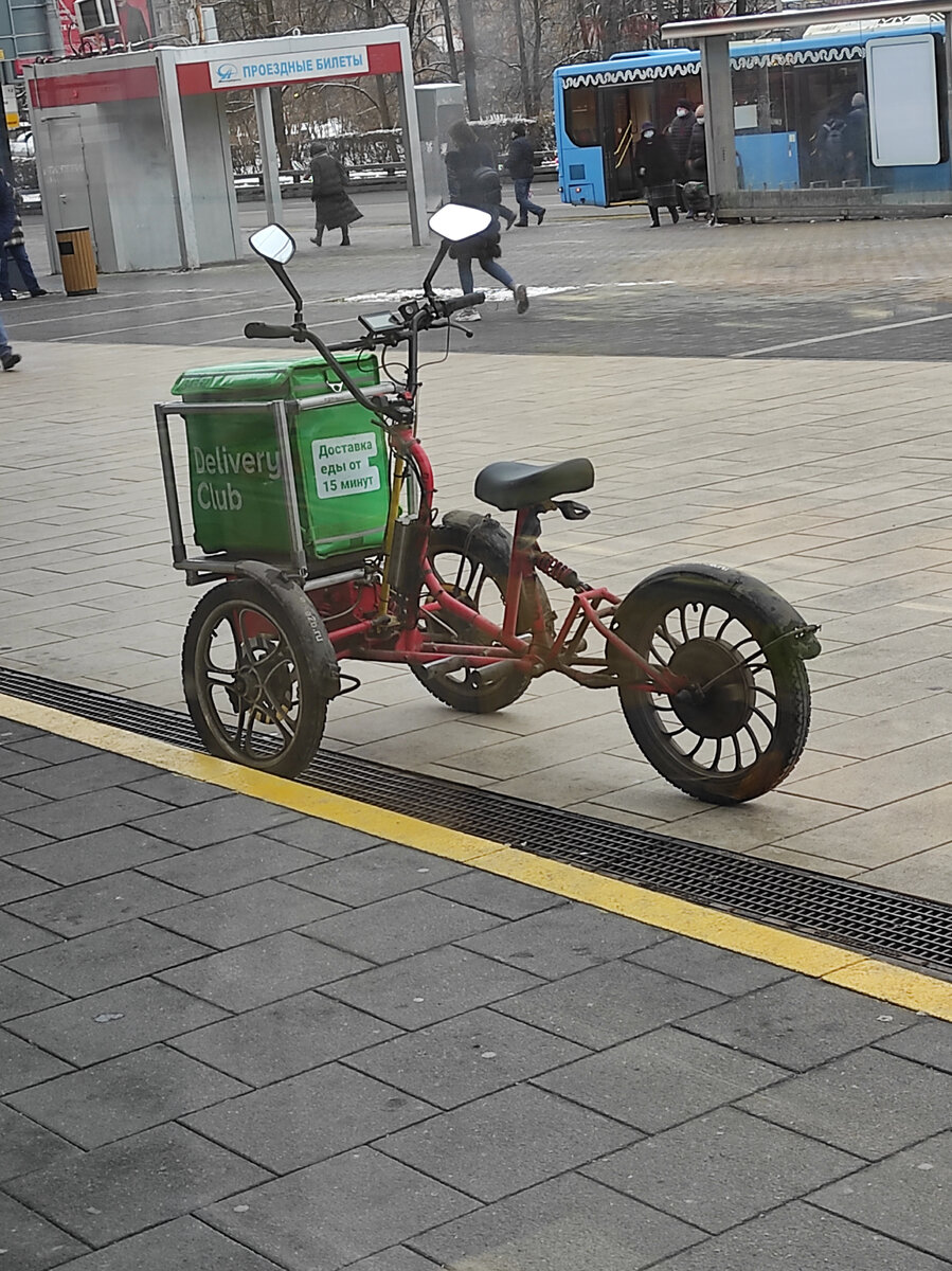 Трёхколёсный электро велосипед. 