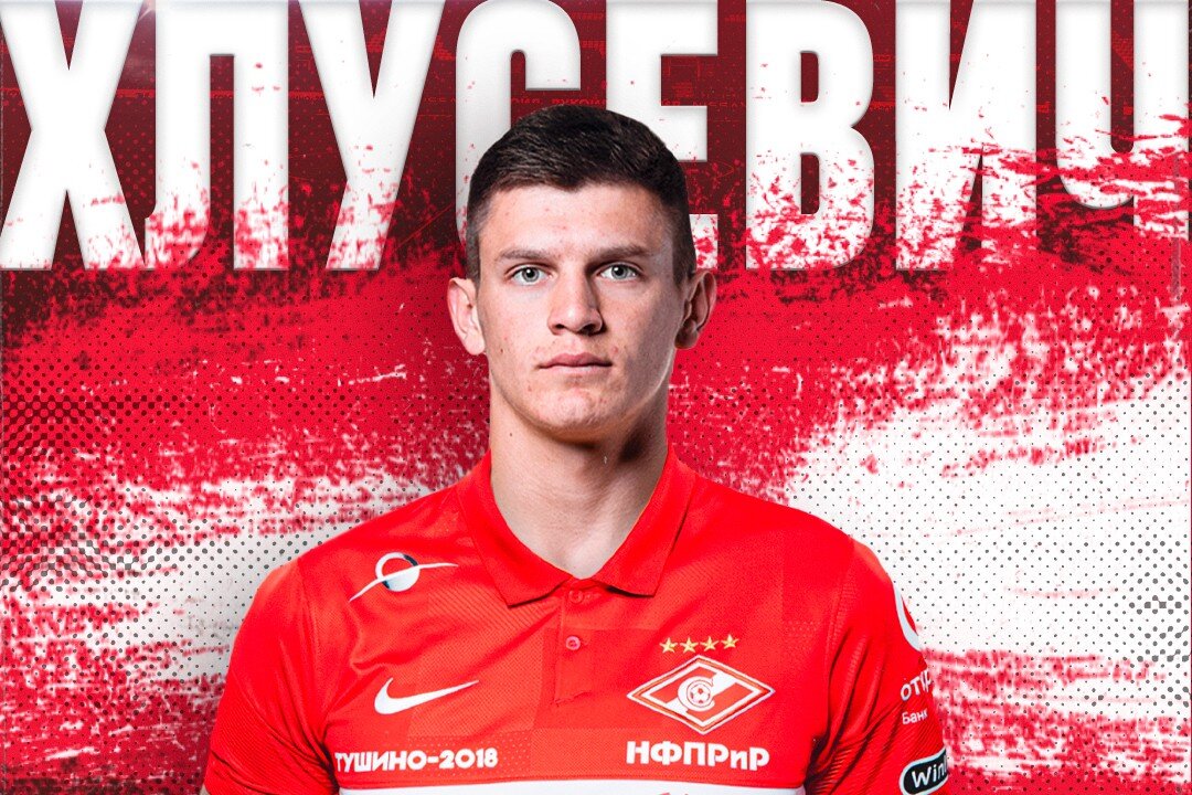 Фото - spartak.com