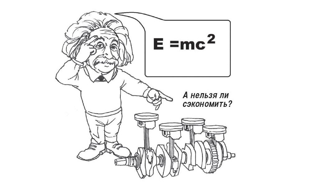Рисунок Татьяны Мошкалевой