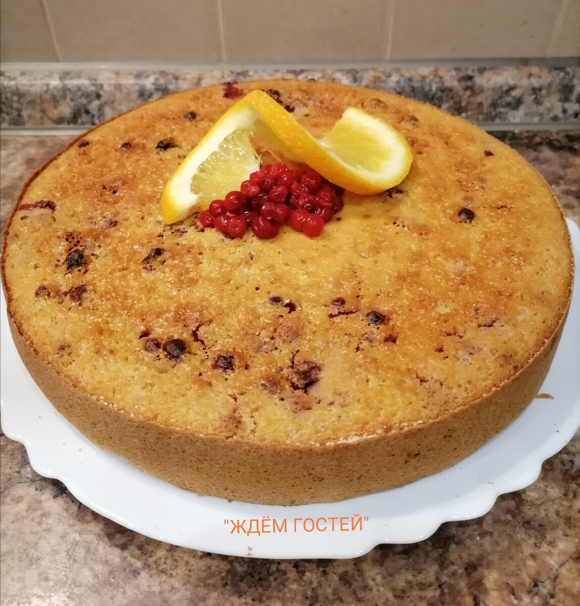 Манник с апельсином