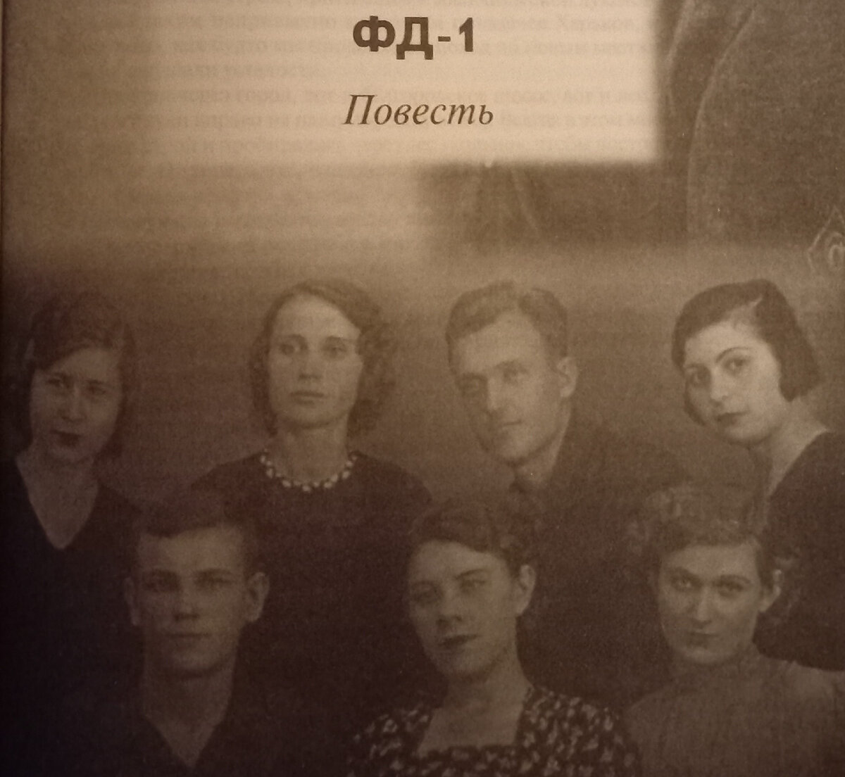 Герои А.С. Макаренко. Пропавшая глава о Воленко | Нижегородский ...