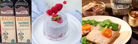 Источники омега-3 (льняное масло, семена чиа, печень трески)