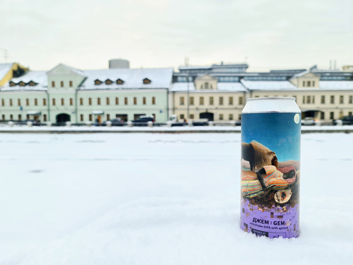 Джем, фото автора