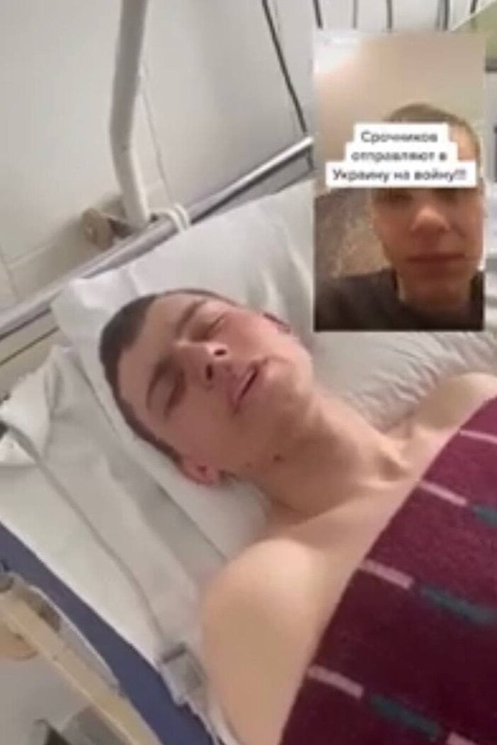 Парень из России, который якобы знает выражение "колорадская ленточка". "Война с фейками". Вроде бы, его уже разоблачили, но я до конца не уверена
