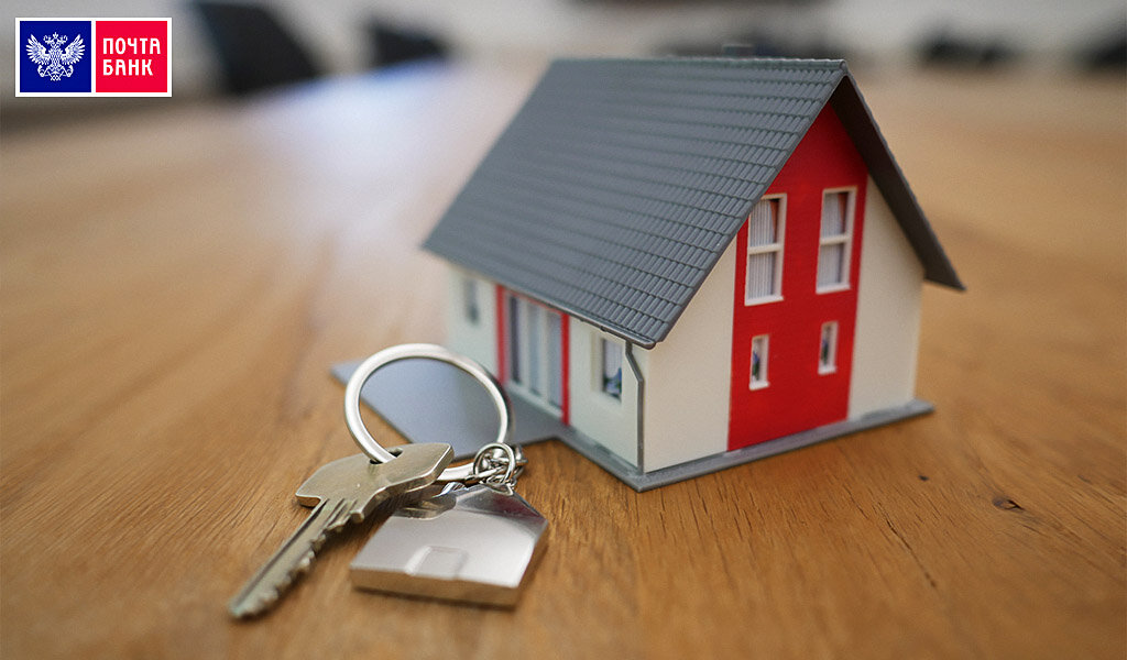 Инвестирование денег в недвижимость остается надежным вариантом