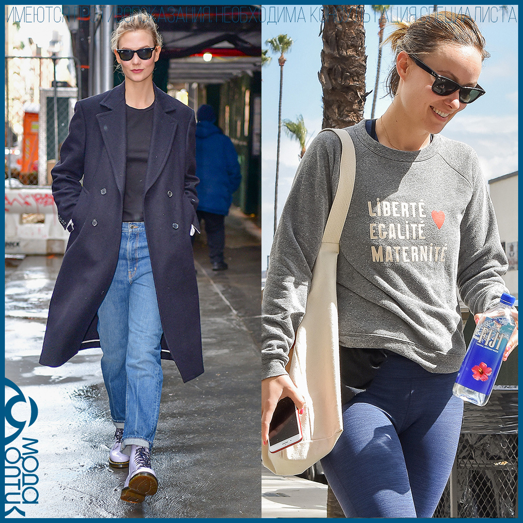 Изображение Pinterest