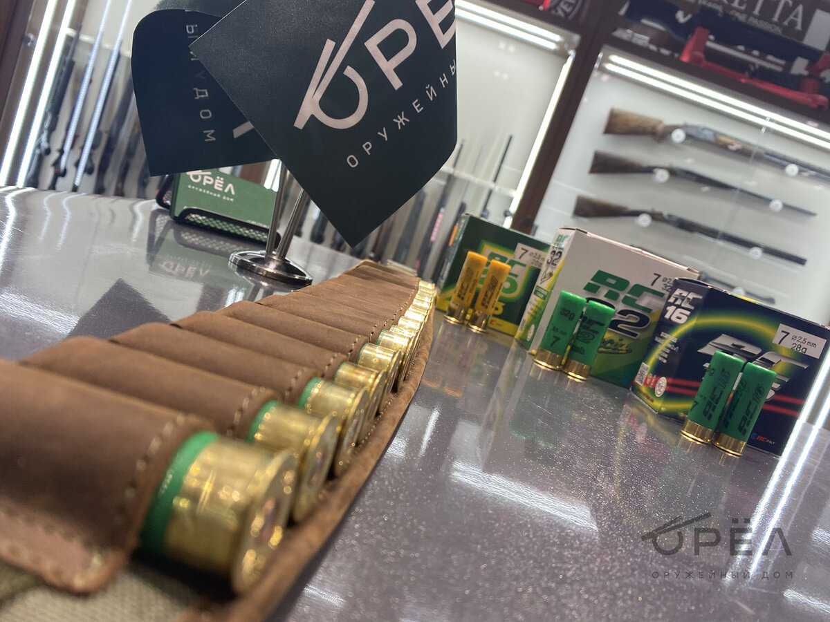 Большой выбор RC в магазине «Оружейный дом «Орёл»