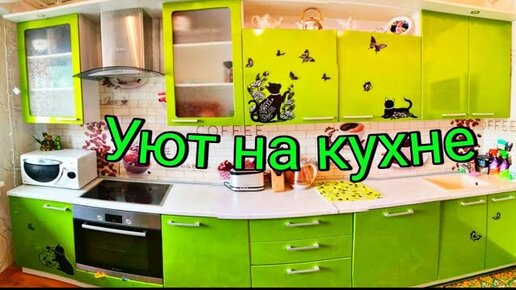 Мебельная фабрика Мария: кухни, шкафы, ванные, диваны на заказ