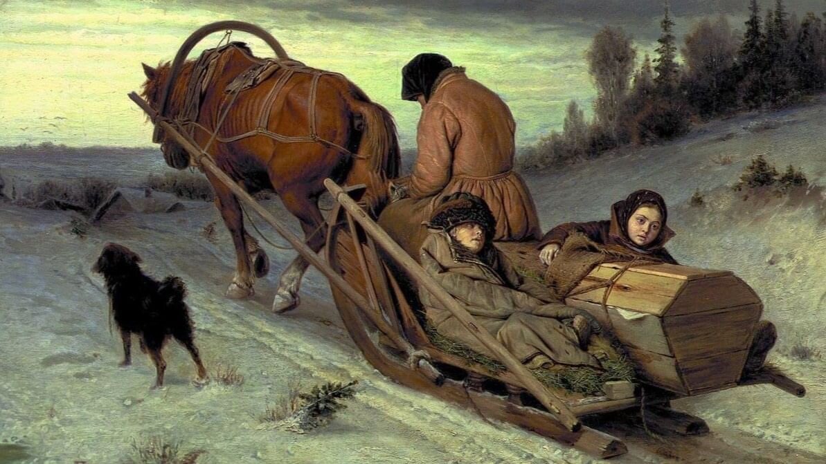 ВАСИЛИЙ ПЕРОВ. ПРОВОДЫ ПОКОЙНИКА (ФРАГМЕНТ). 1865. ГОСУДАРСТВЕННАЯ ТРЕТЬЯКОВСКАЯ ГАЛЕРЕЯ, МОСКВА