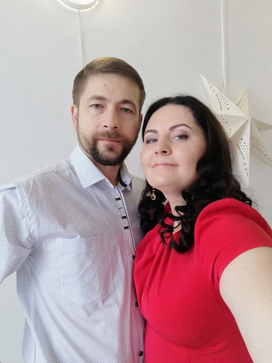 Моя половинка