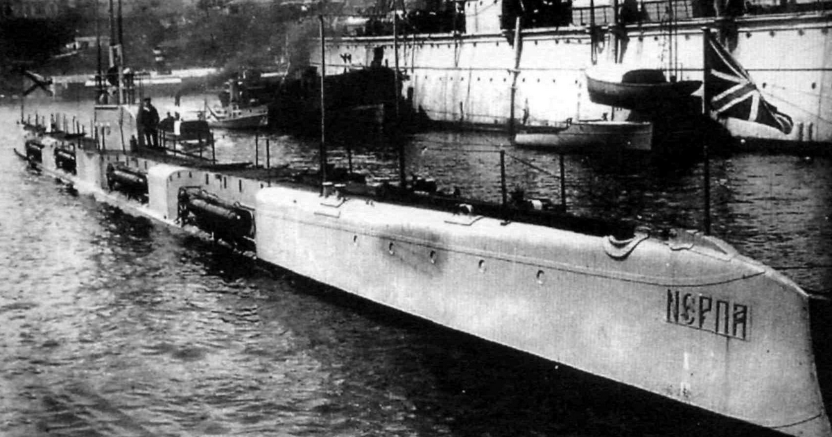 Подводная лодка "Нерпа"