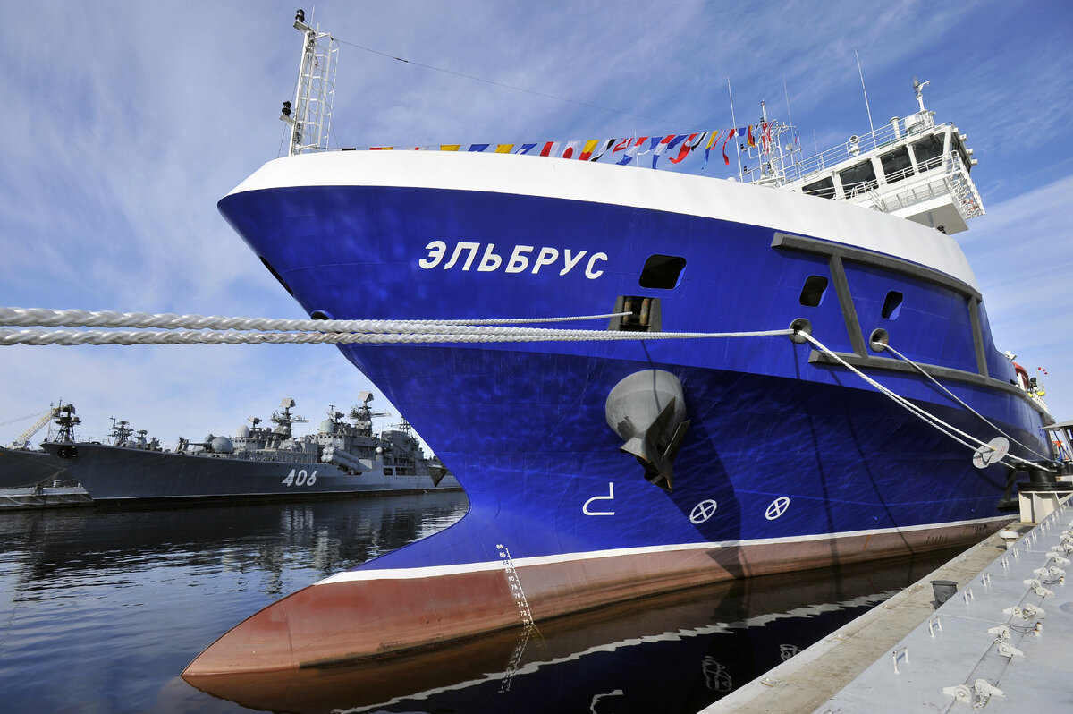 Корабль ВМФ РФ Эльбрус / фото: Министерство обороны России