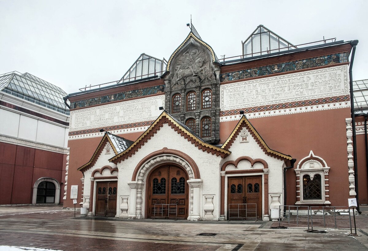 Третьяковская галерея санкт петербург фото
