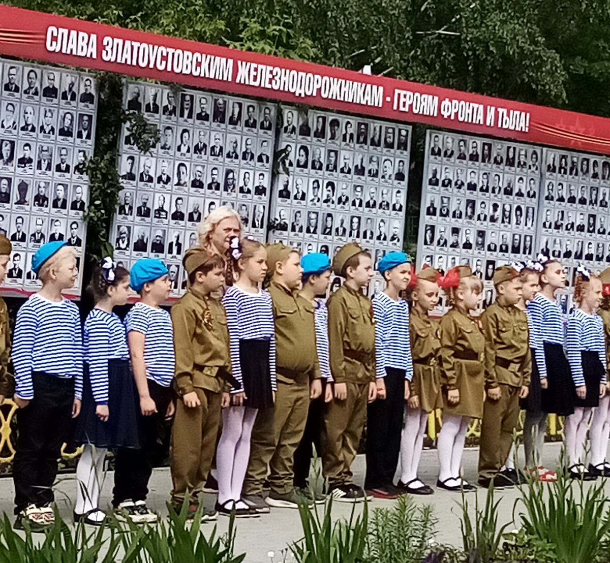 22 июня у мемориала.