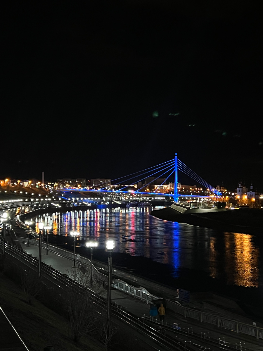 Мост влюблённых 