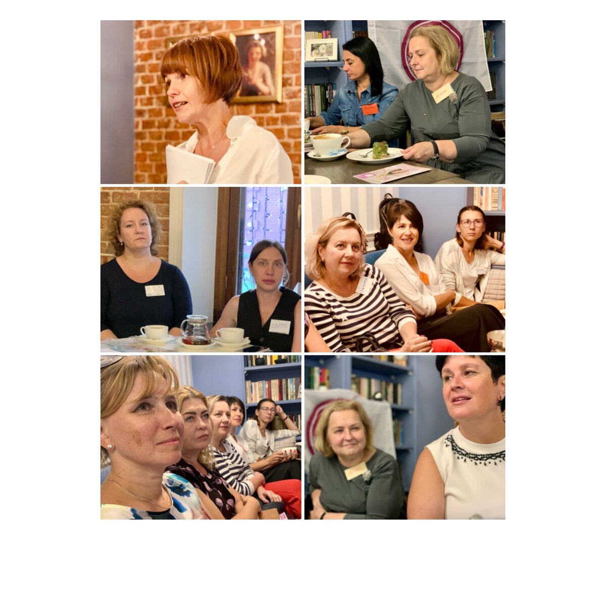 Дамский клуб ЖЕНСКАЯ ПЯТНИЦА Видное.