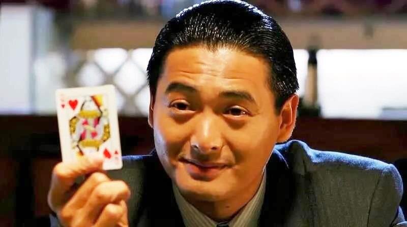 Кадр фильма «Бог игроков»