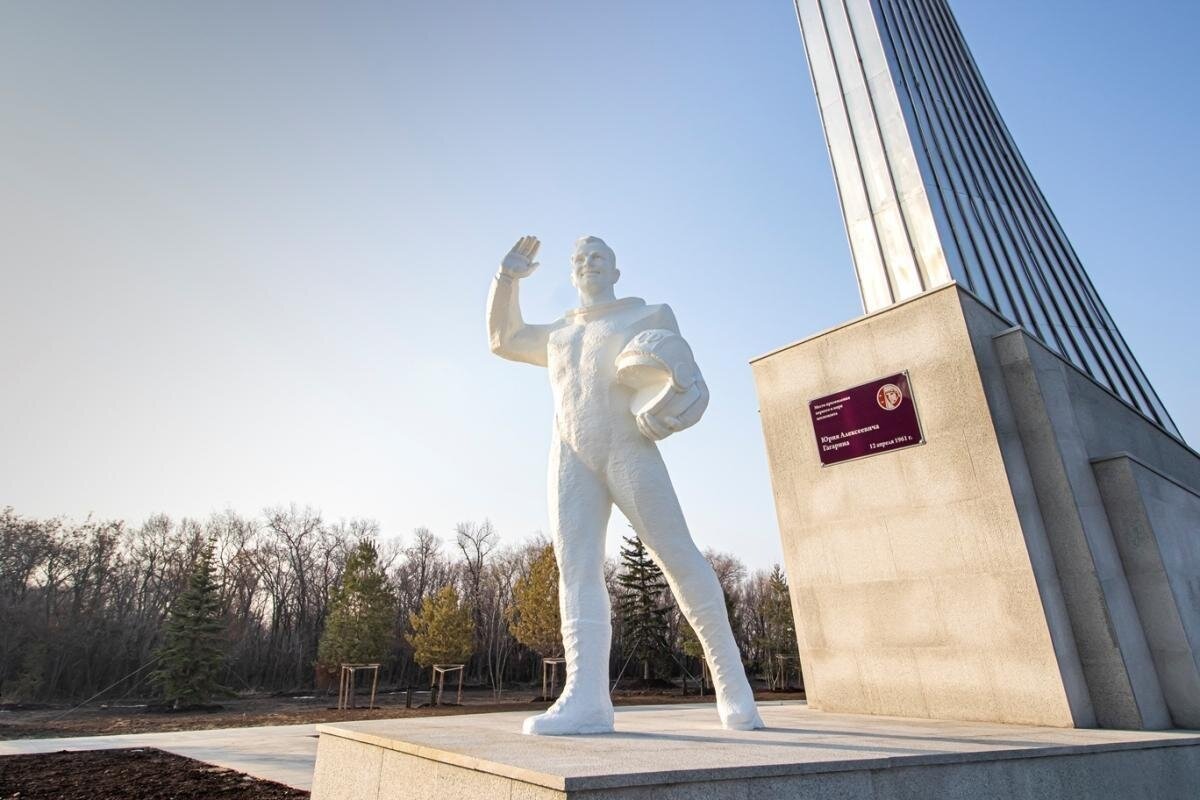    Мишустин утвердил переименование Саратовского района в ГагаринскийНовости Саратова и области – Сетевое издание «Репортер64»