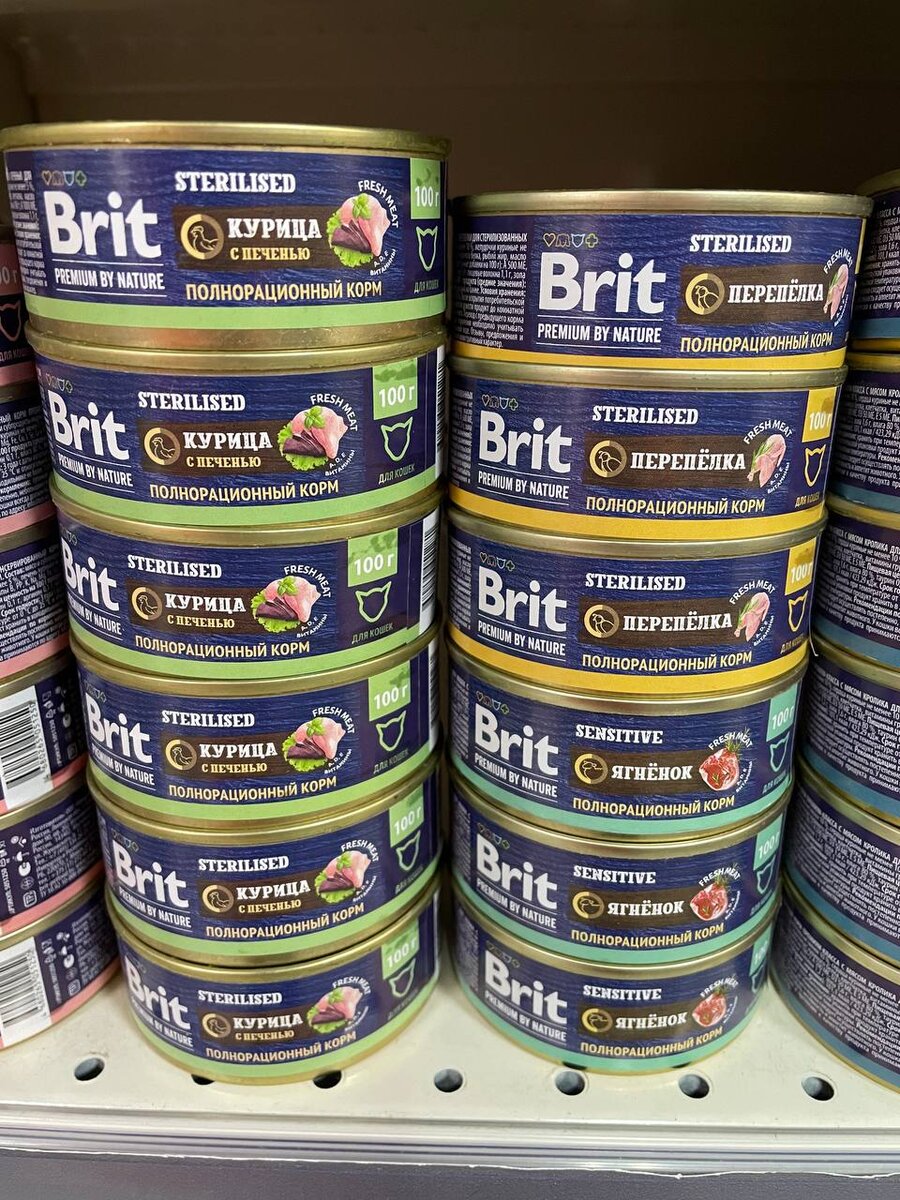 Следите на новинками.