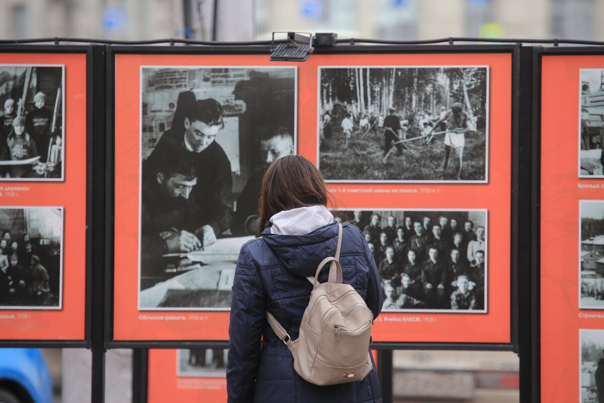 Фото: nsknews.info