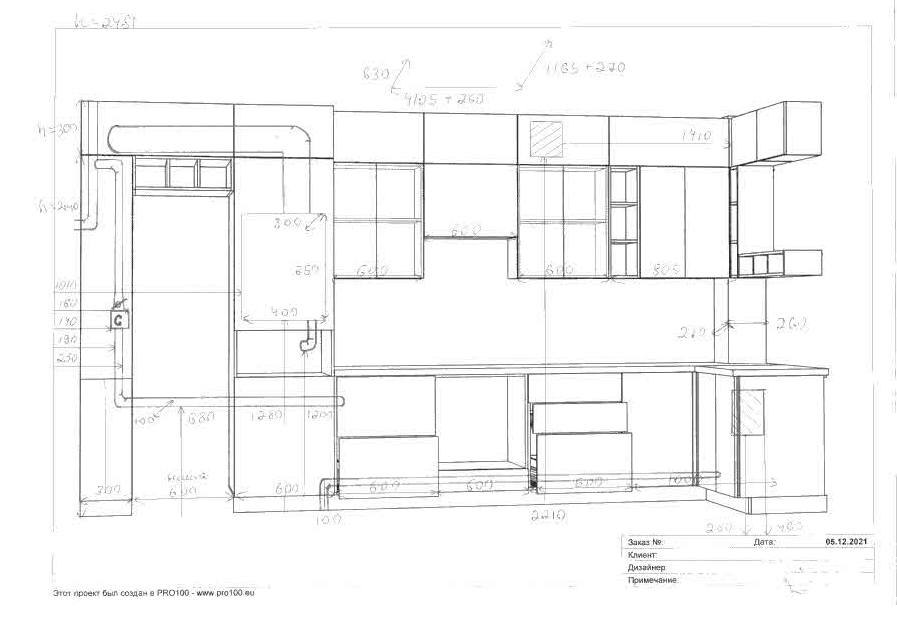 Замер кухонного гарнитура