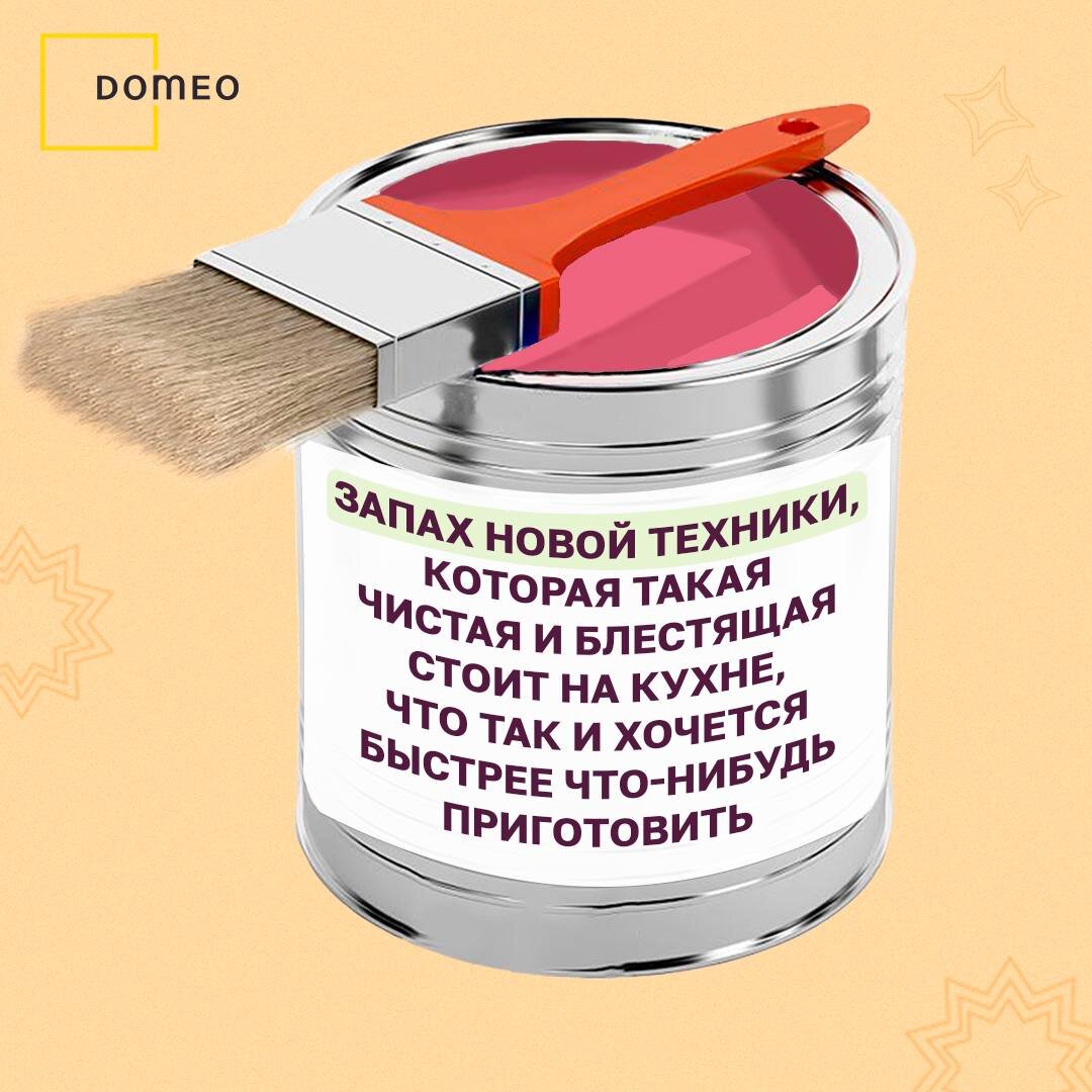 Блины с клубникой. Феста ди вита фаберлик какой раньше был флакон. Пахлаваш. Пахлаваш. Пахлава кадаиф.