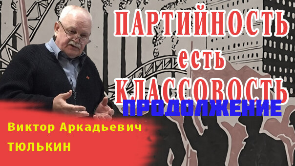 Коллаж с ютуб-канала "РКРП-life"