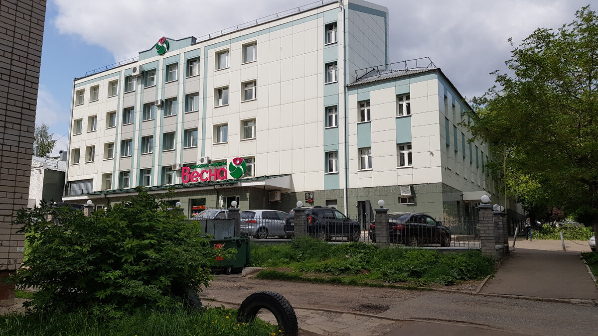 Вот так выглядит здание фабрики "Весна", г. Киров