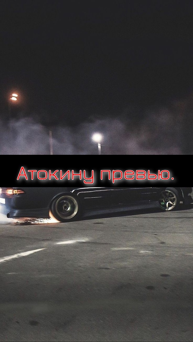 ❗ФОН И ТЕКСТ ВЫБИРАЕТЕ ВЫ❗