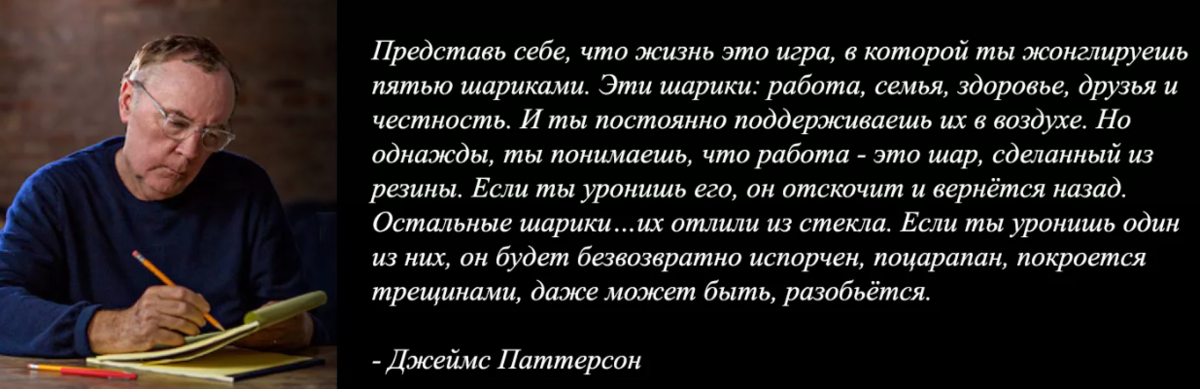 В семье главное честность. Высказывания о честности. Фразы про честность. Цитаты про честность. Цитаты про честность и порядочность.