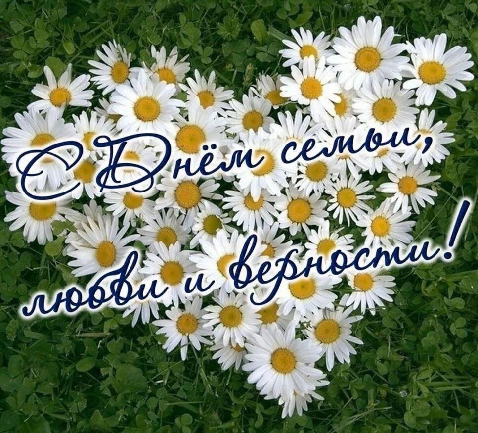 картинка взята из Интернета. Этой картинкой меня сегодня поздравил муж.