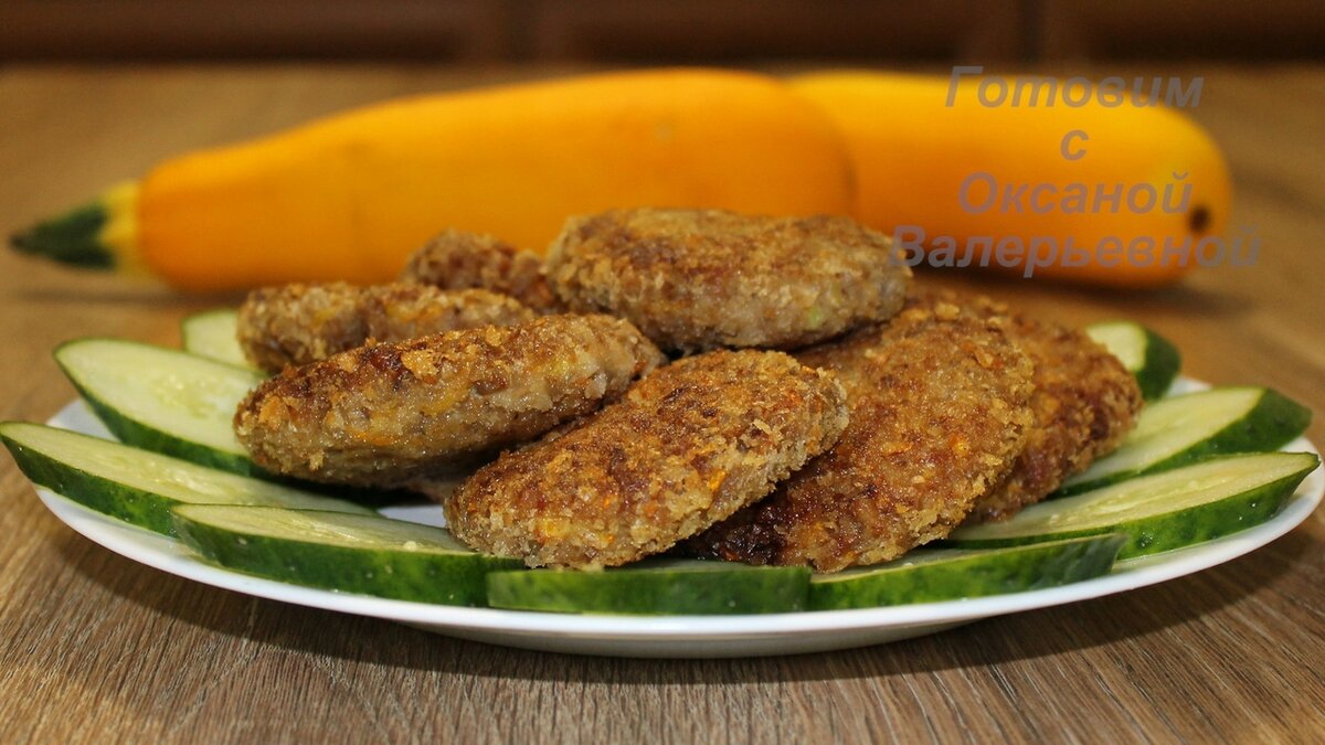 Котлеты с кабачками и гречкой