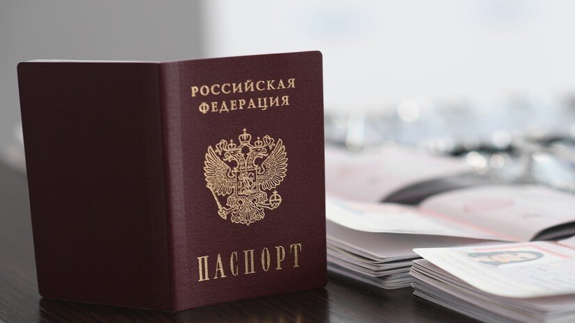   РИА Новости