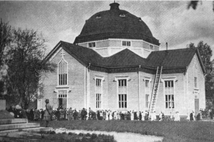 Кирха в Яаски (п. Лесогорский)