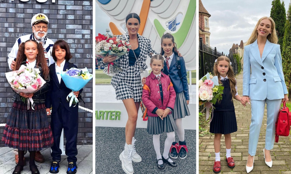 Дети знаменитостей пошли в школу. Первоклашки звездных родителей. Одеться на первое сентября. Гимназия примакова звездные дети. Звезды для детей.