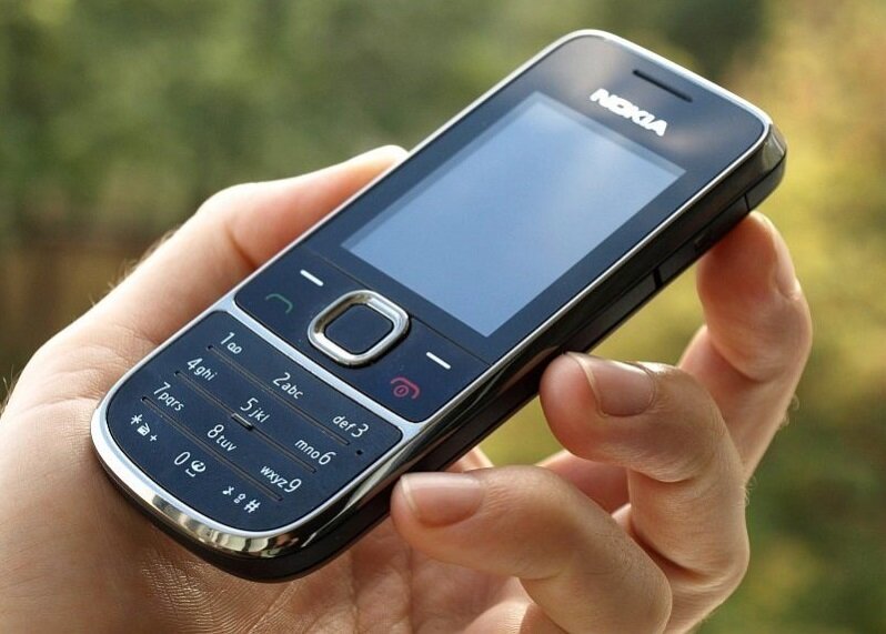 Nokia 2700 Classic 