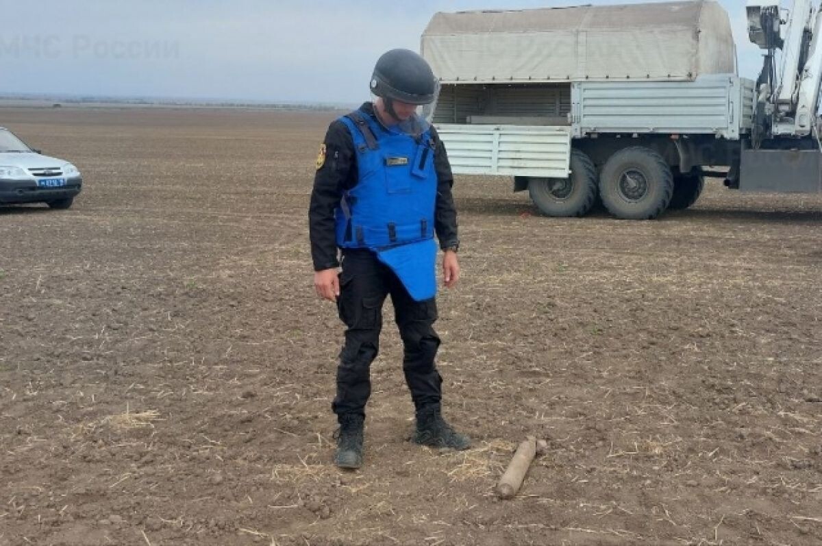    Авиабомбу времён Великой Отечественной войны обезвредили в Северной Осетии
