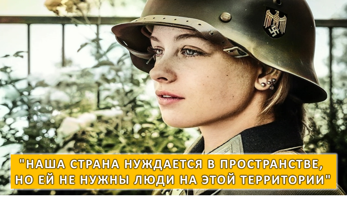 Источник фото: Яндекс картинки